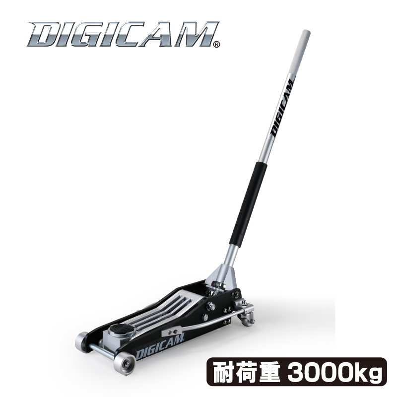 DIGICAM オールアルミニウムフロアジャッキ 3.0t