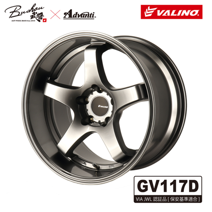 Bushou[武将] × Advanti GV117D　18インチ　9.5J　5H　P.C.D：114.3　INSET：+45
