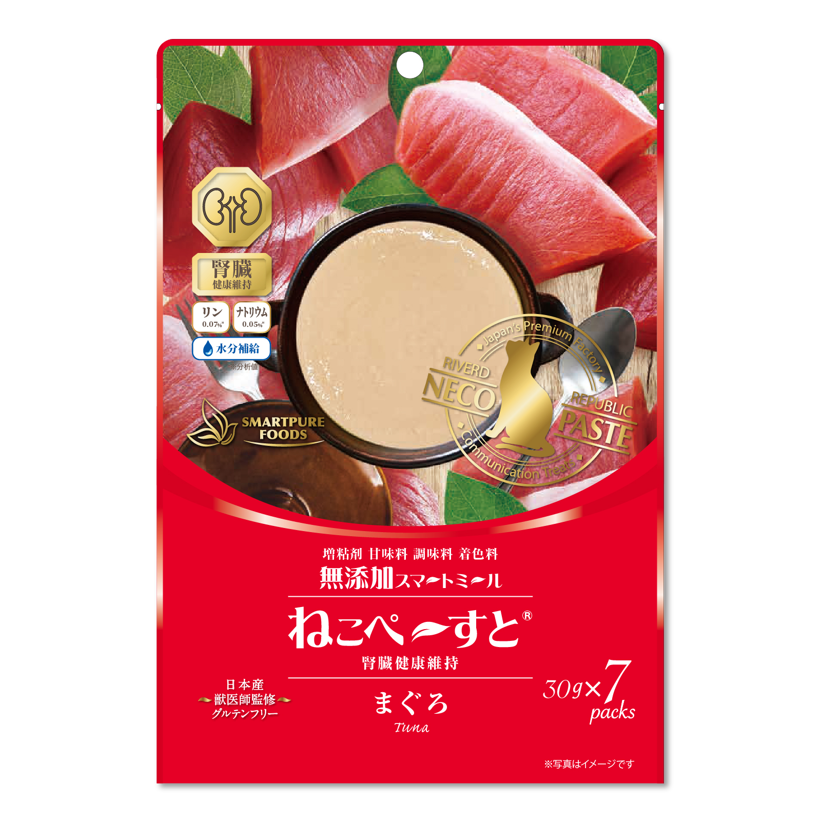 【リニューアル】無添加スマートミールねこぺ～すと腎臓 健康維持まぐろ 7本