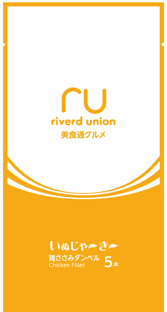 いぬじゃ～き～ 美食通グルメseries 鶏ささみダンベル 5本