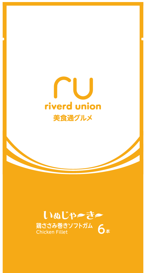 いぬじゃ～き～ 美食通グルメseries 鶏ささみ巻きソフトガム 6本