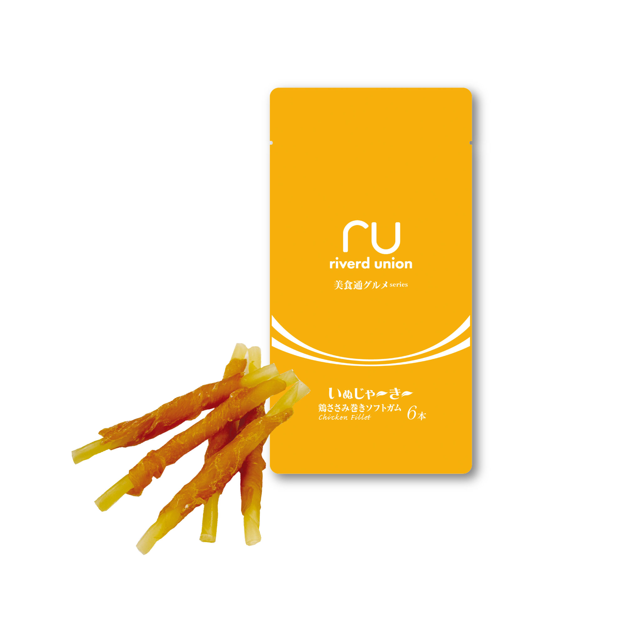 いぬじゃ～き～ 美食通グルメseries 鶏ささみ巻きソフトガム 6本