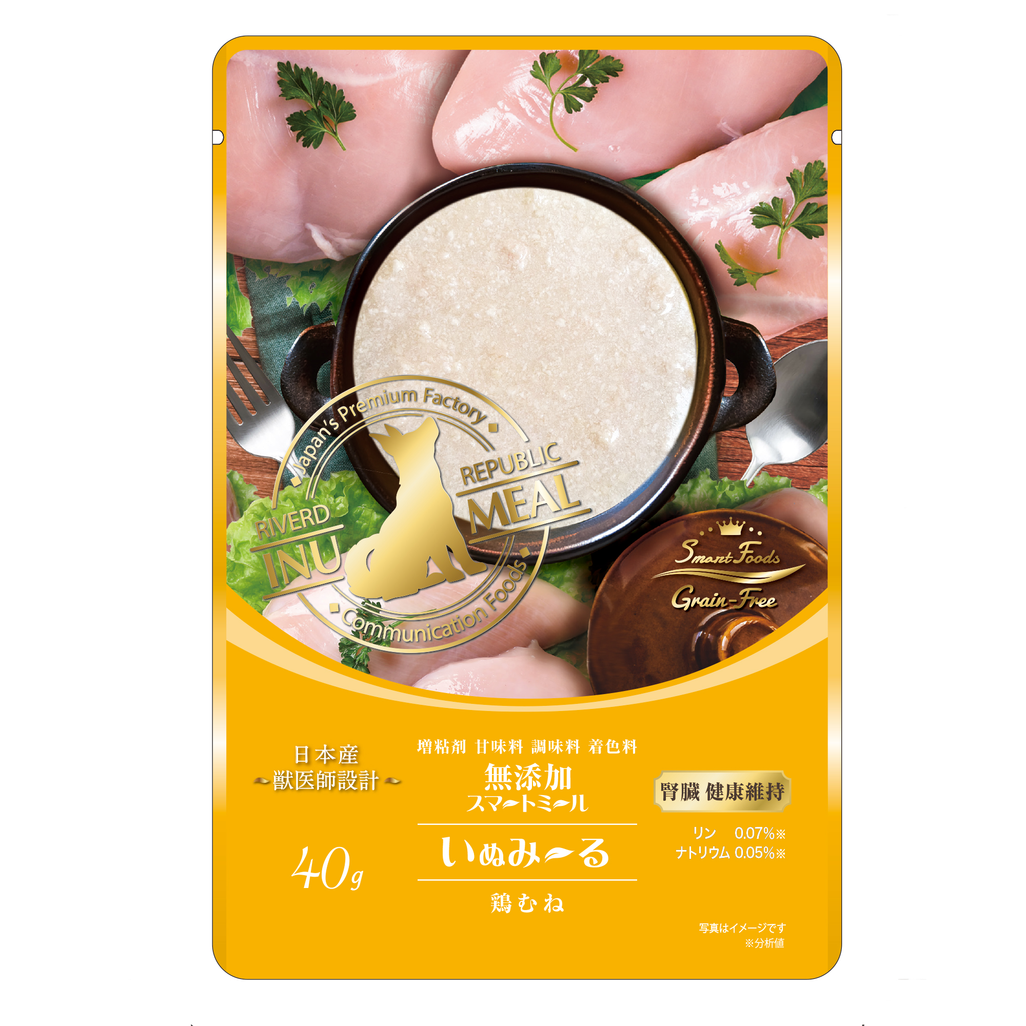 いぬみ～る 腎臓健康維持　鶏むね 40g×14pc