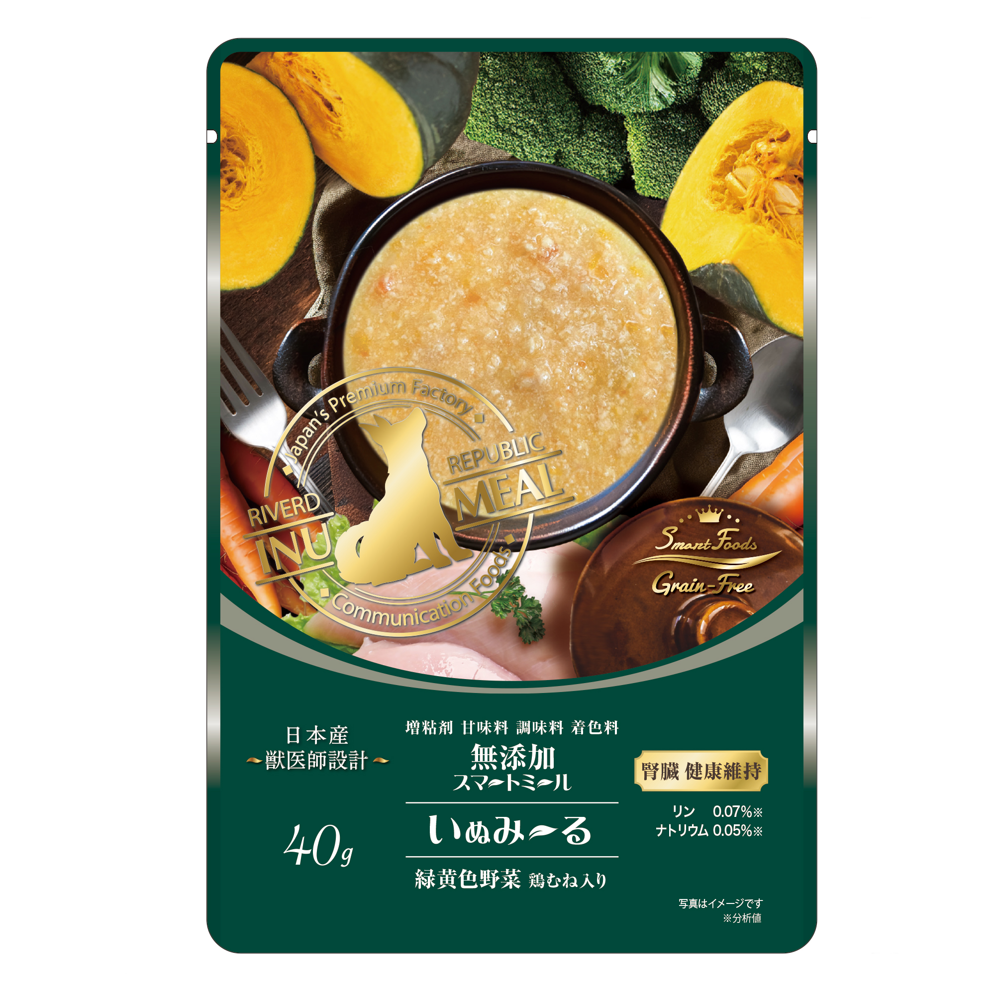 いぬみ～る 腎臓健康維持　緑黄色野菜 40g×14pc