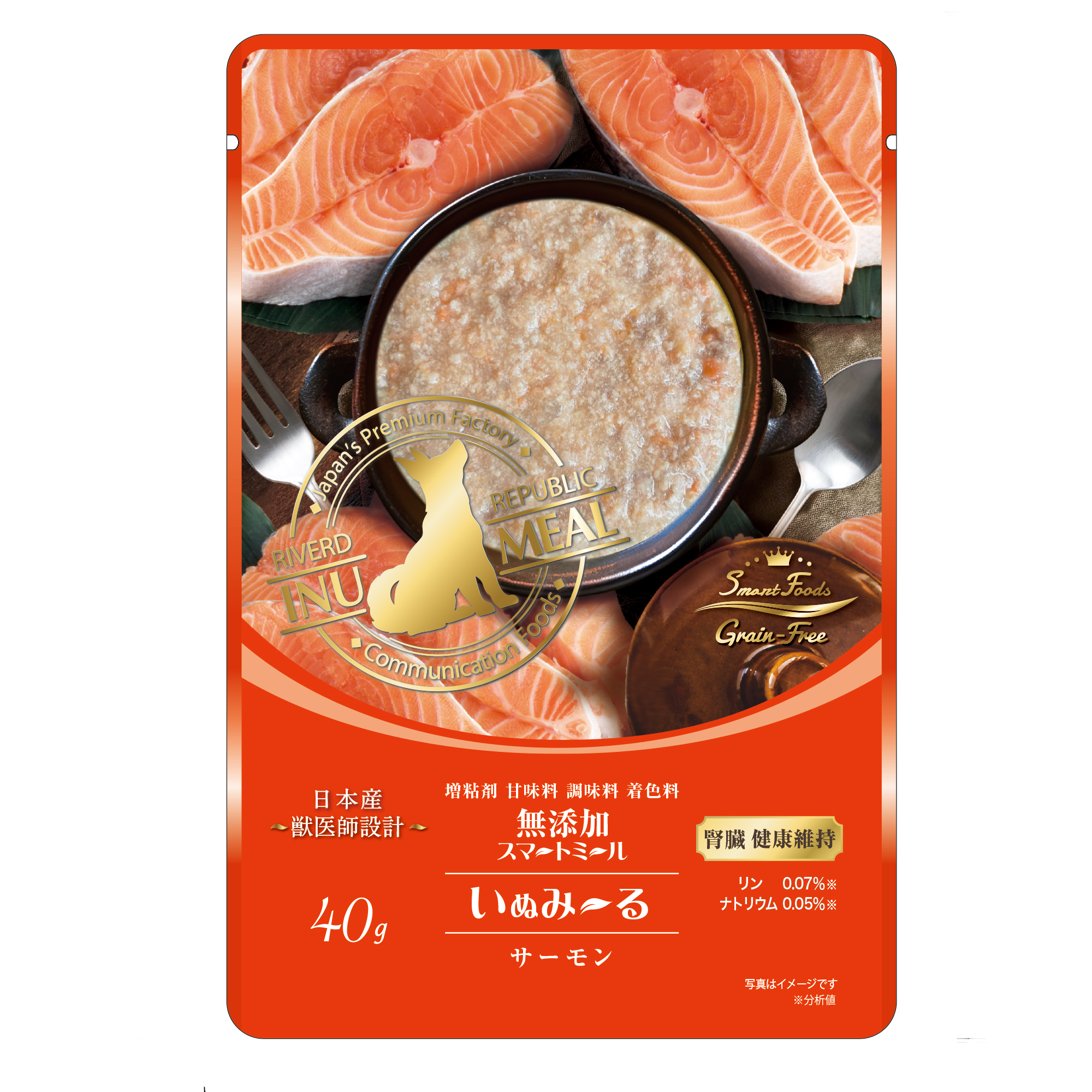 いぬみ～る 腎臓健康維持　サーモン 40g×14pc