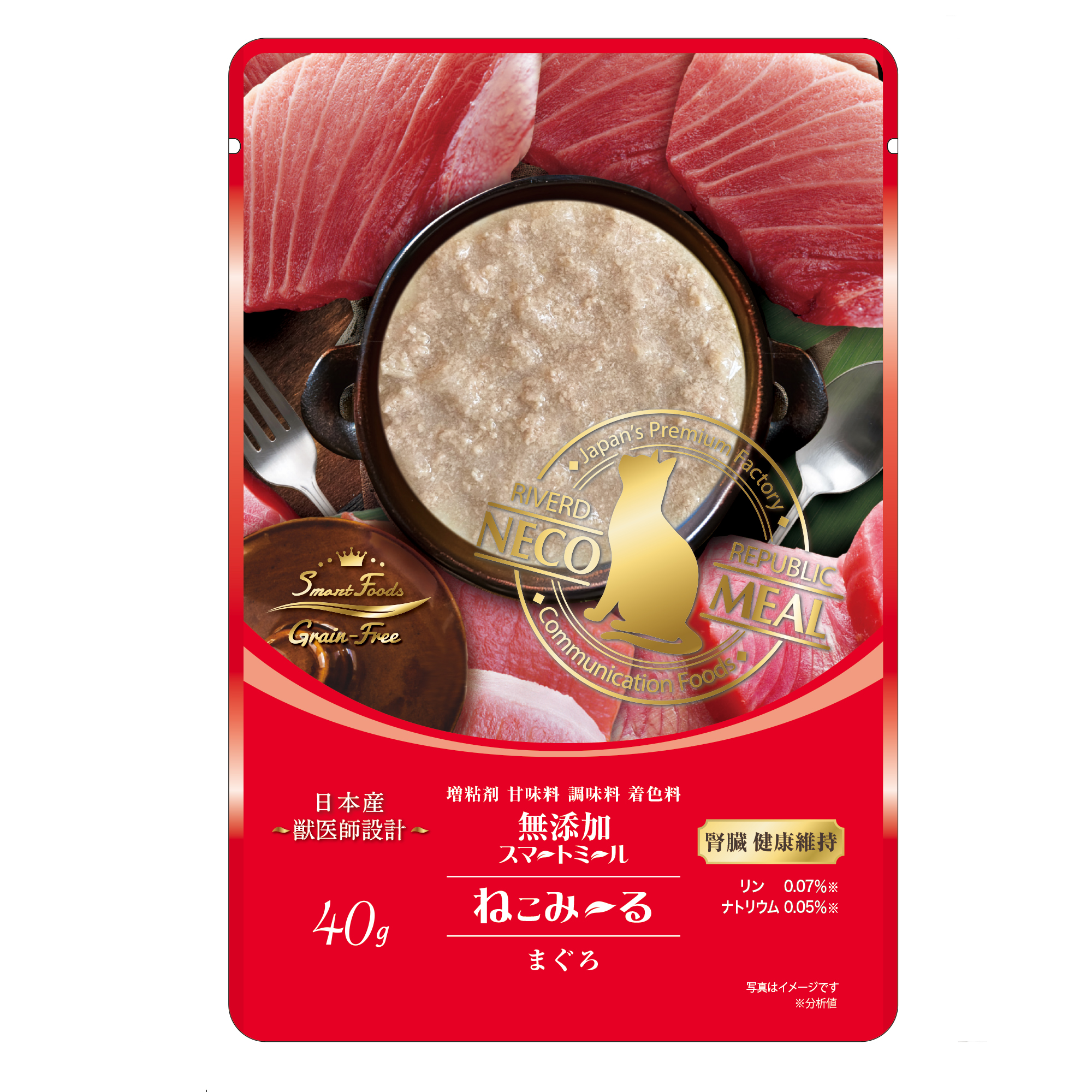 ねこみ～る 腎臓健康維持 まぐろ 40g×14pc