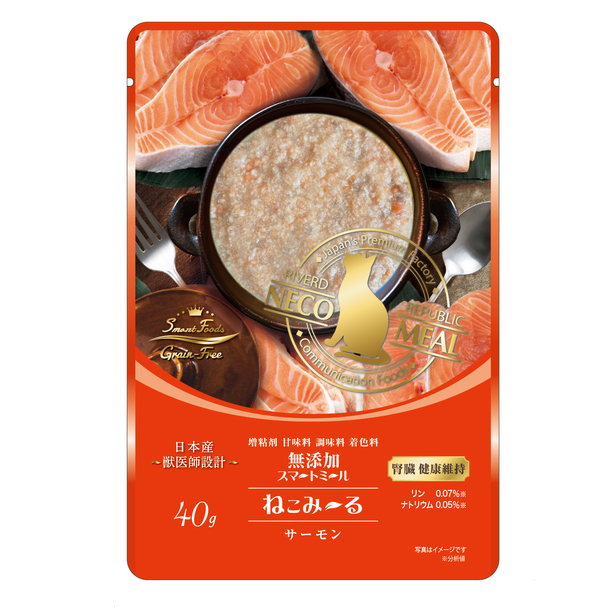 ねこみ～る 腎臓健康維持 サーモン 40g×14pc