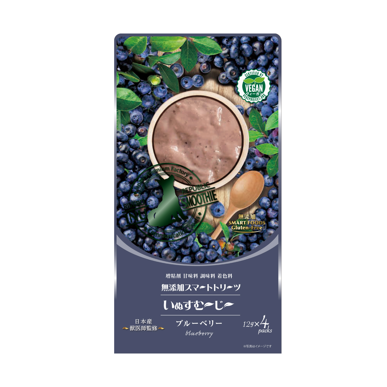 いぬすむ～じ～無添加ピュアPureValue5plant-basedブルーベリー4本