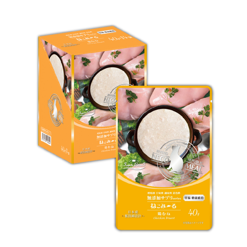 ねこみ～る 胃腸健康維持 鶏むね 40g×14pc