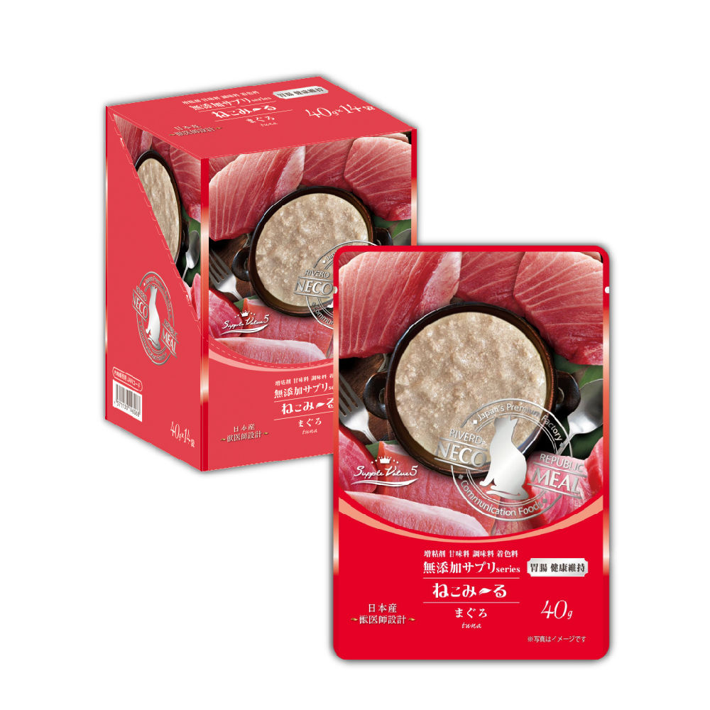 ねこみ～る 胃腸健康維持 まぐろ 40g×14pc