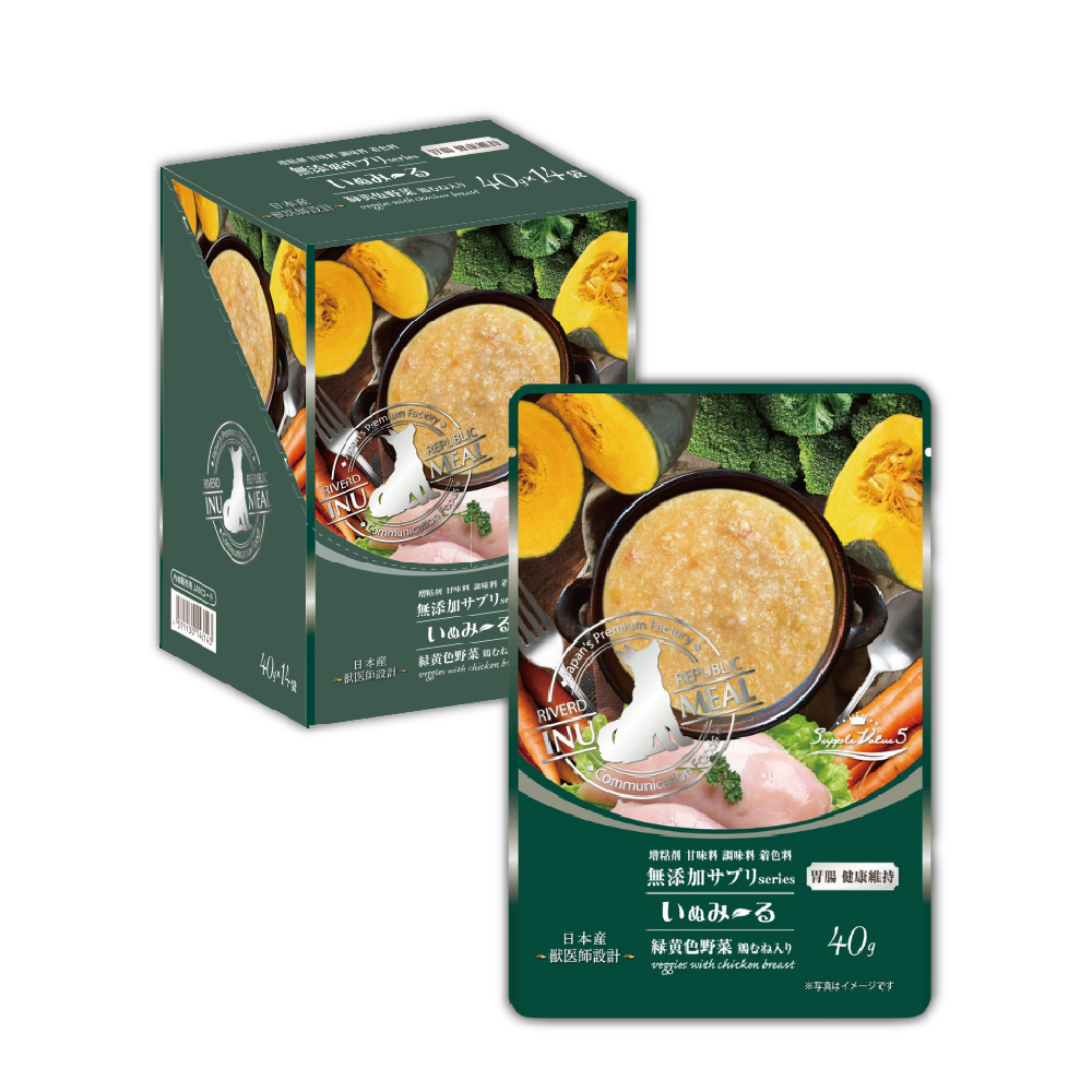 いぬみ～る 胃腸健康維持　緑黄色野菜 40g×14pc