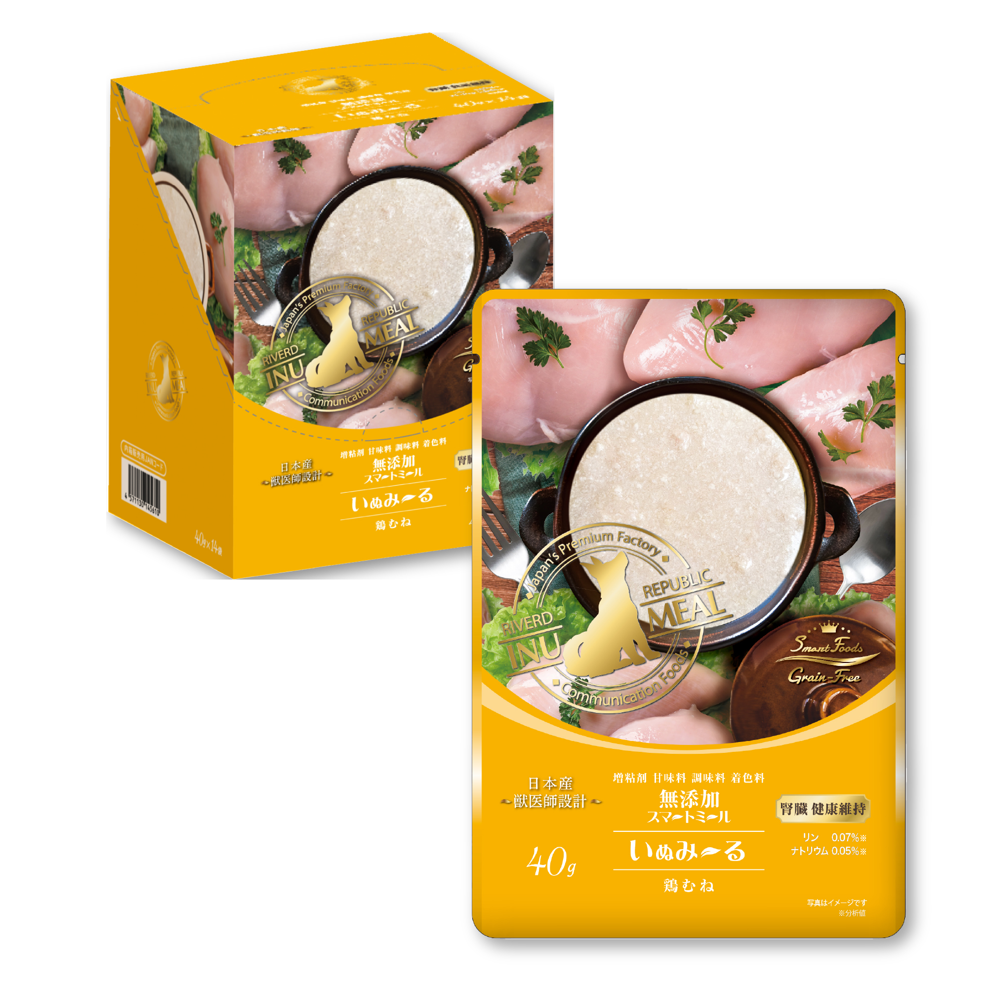 いぬみ～る 腎臓健康維持　鶏むね 40g×14pc