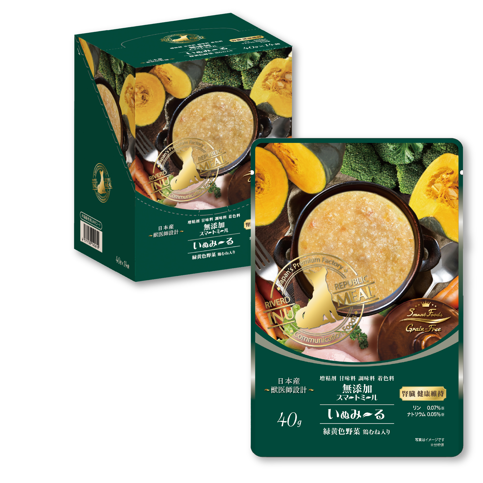 いぬみ～る 腎臓健康維持　緑黄色野菜 40g×14pc