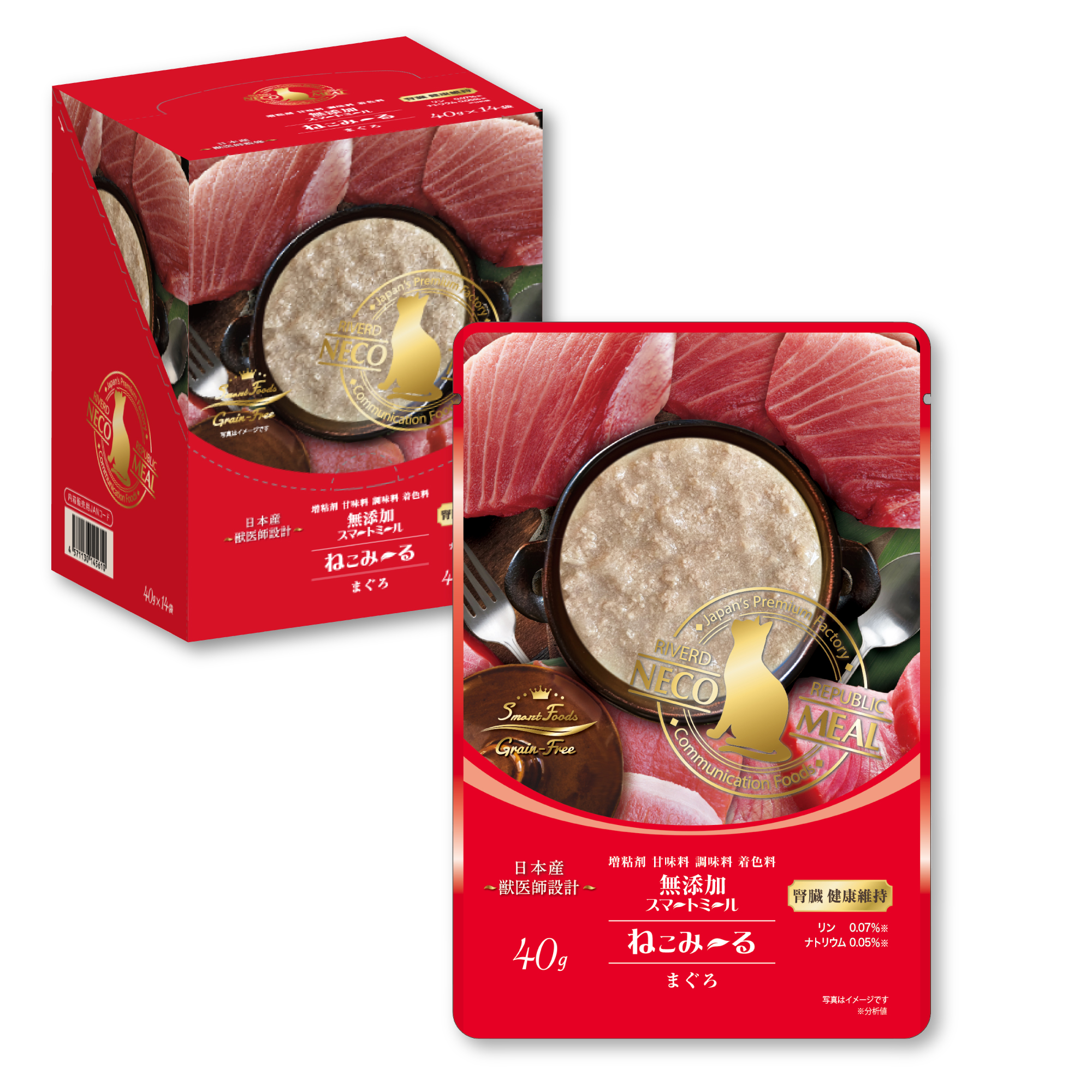 ねこみ～る 腎臓健康維持 まぐろ 40g×14pc