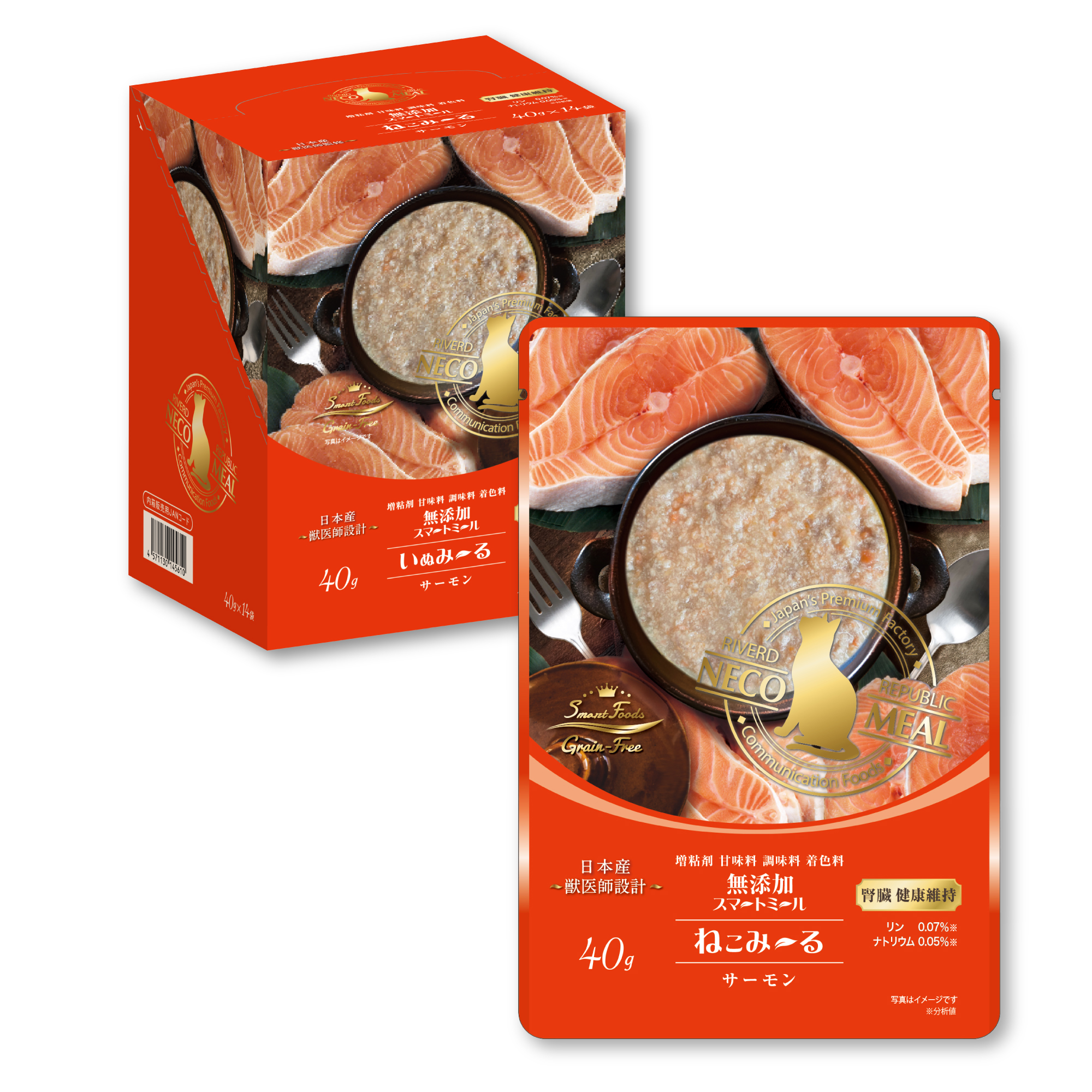 ねこみ～る 腎臓健康維持 サーモン 40g×14pc