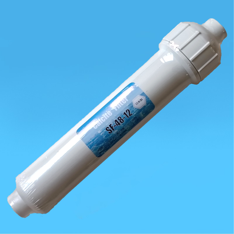 ｲﾝﾗｲﾝﾌｨﾙﾀｰ ｶﾙｻｲﾄ (2.0"X10")