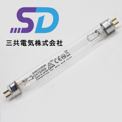 UV殺菌ﾗﾝﾌﾟ(殺菌灯) 4W