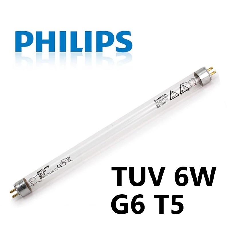 UV 1GPM 交換ﾗﾝﾌﾟ