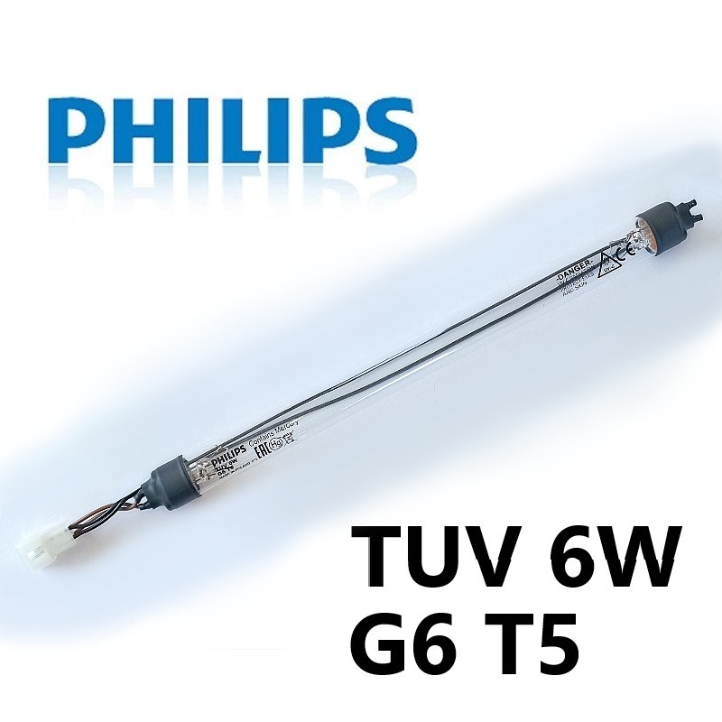 UV 1GPM 初期型用交換ﾗﾝﾌﾟ