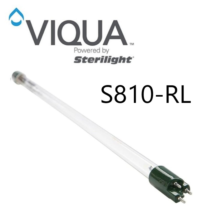 Sterilight 8GPM用 交換ﾗﾝﾌﾟ