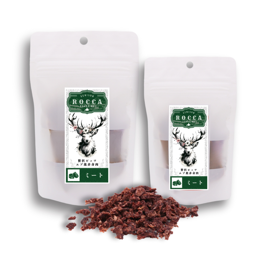 エアドライ　鹿ミートビッツ