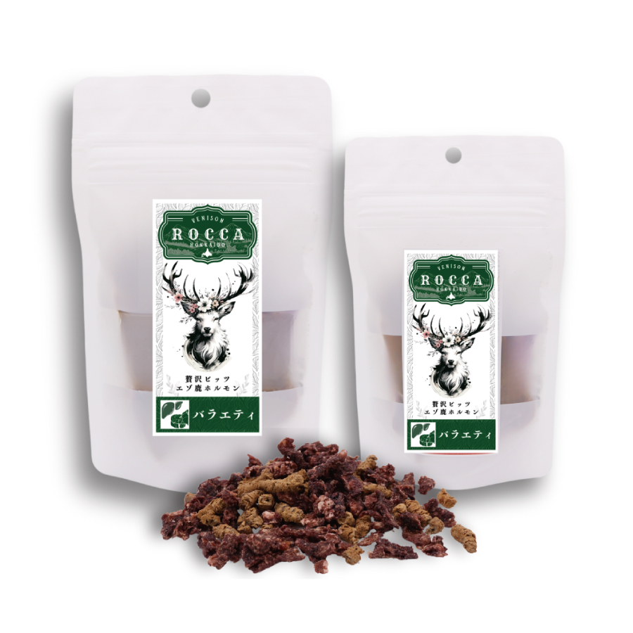 エアドライ　鹿バラエティミートビッツ