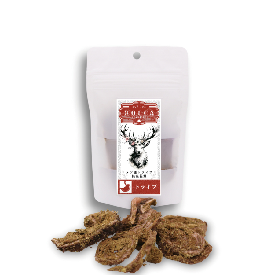 エアドライ　鹿トライプジャーキー