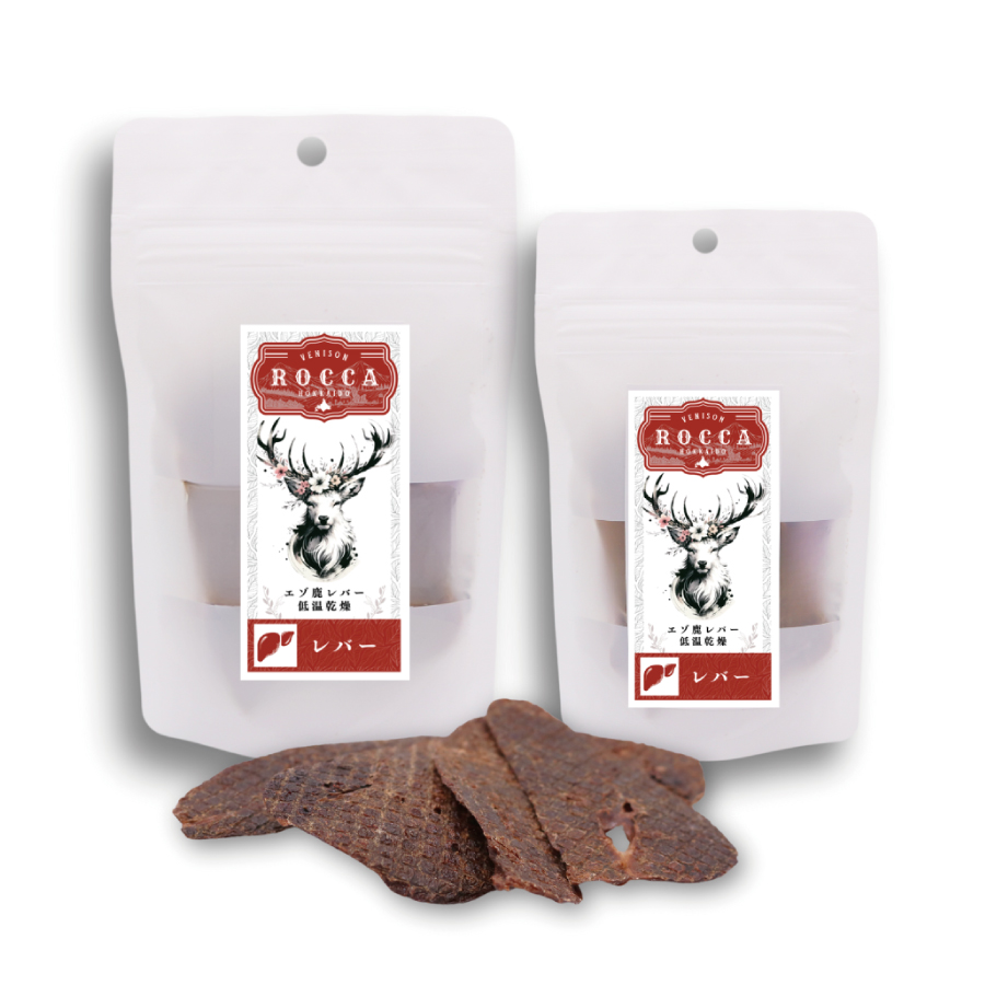 エアドライ　極薄鹿レバージャーキー