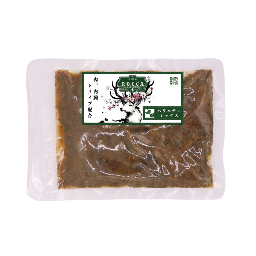 レトルト　バラエティミックス（トライプ＆ホルモン・ミート）