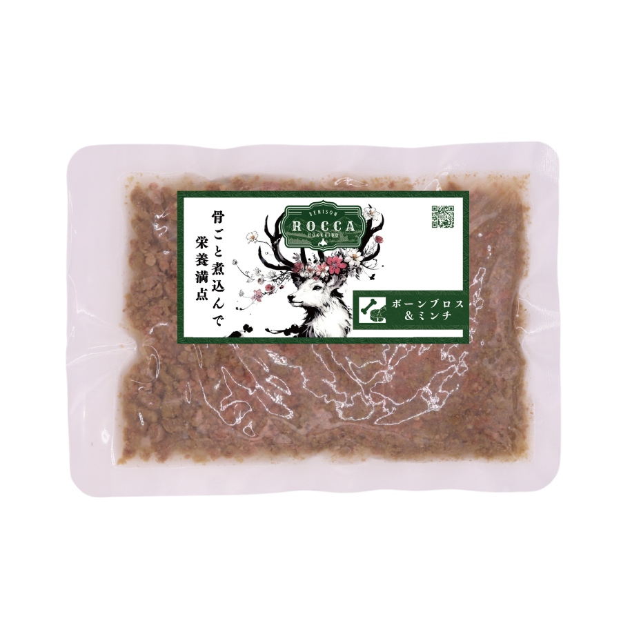 レトルト　ボーンブロス＆ミンチ