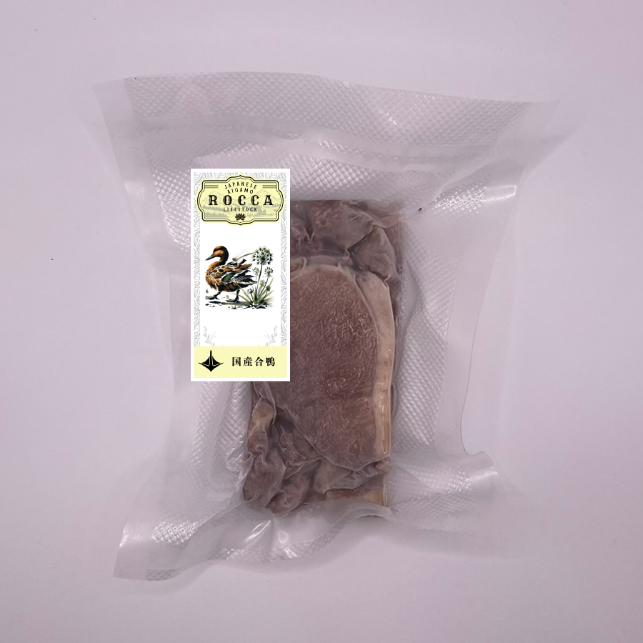 ROKKA livestock アイガモ ボイルミート
