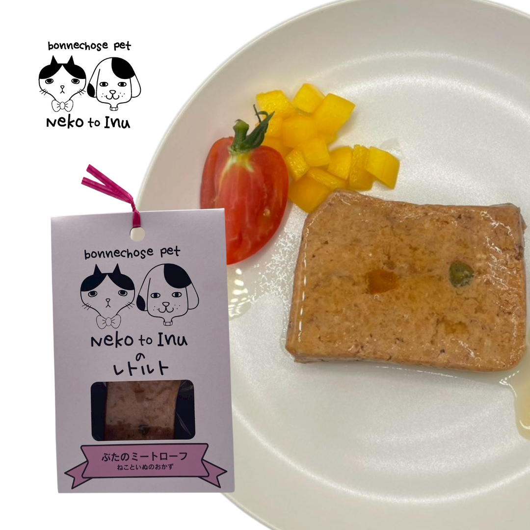 ぶたのミートローフ