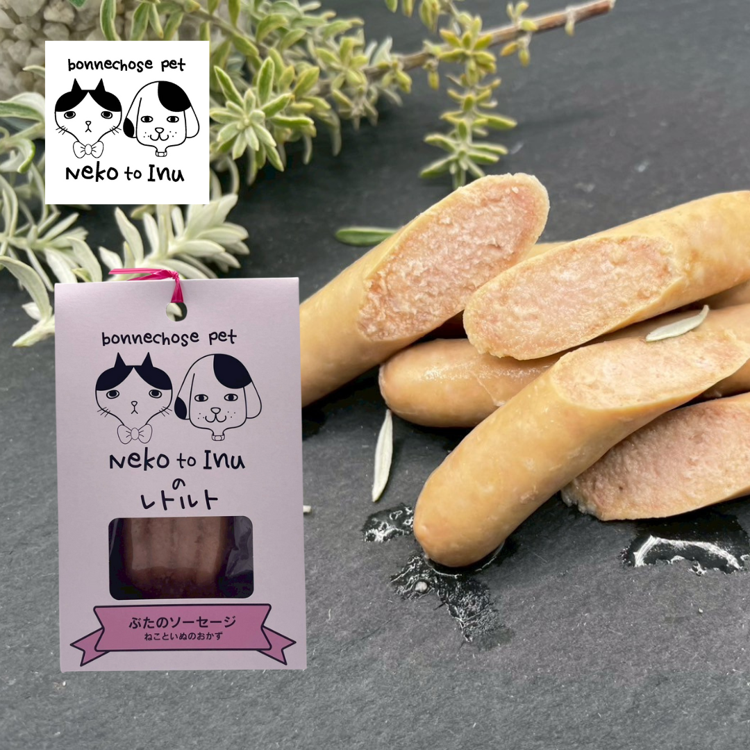 ぶたのソーセージ