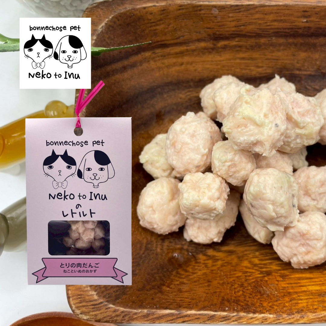 とりの肉だんご