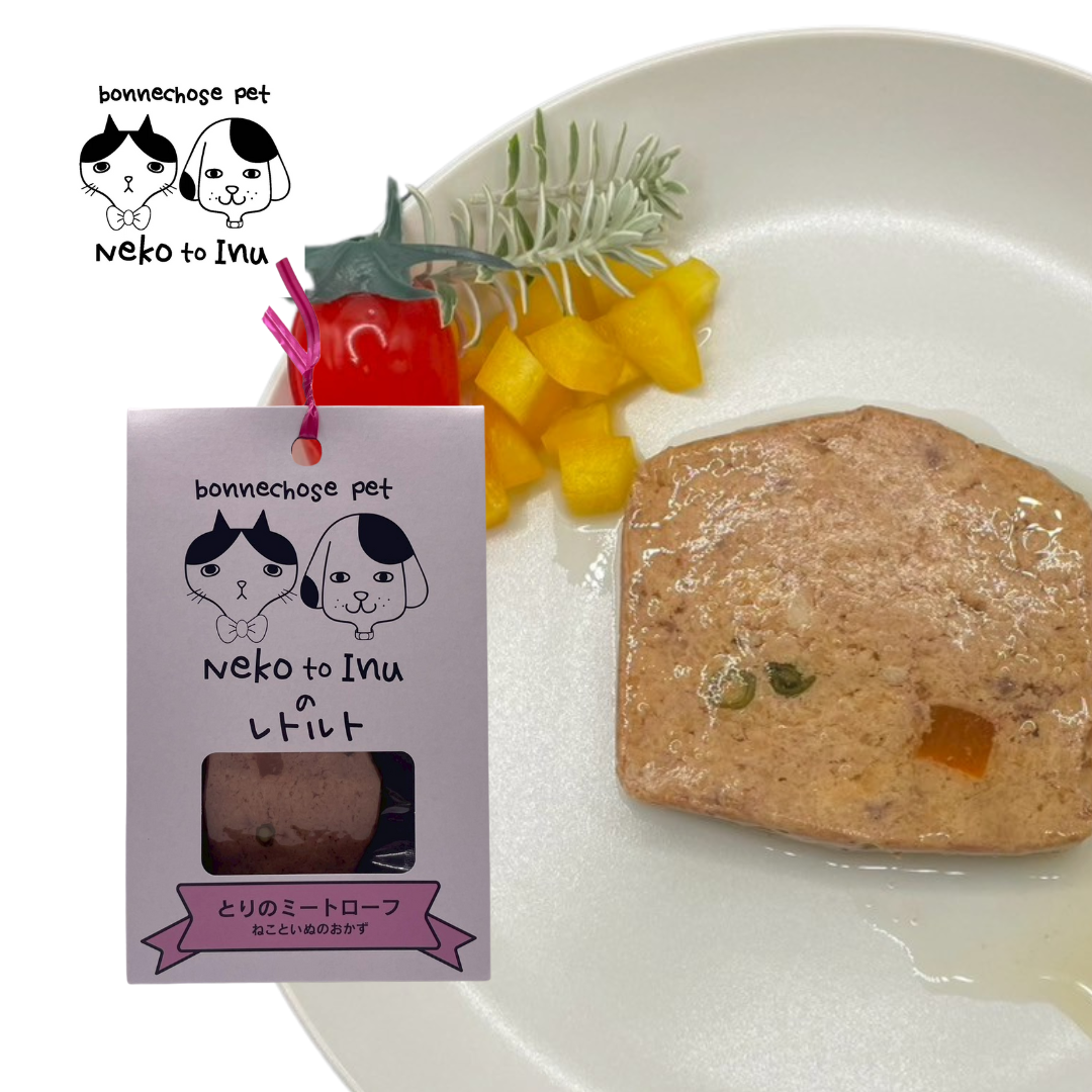 とりのミートローフ