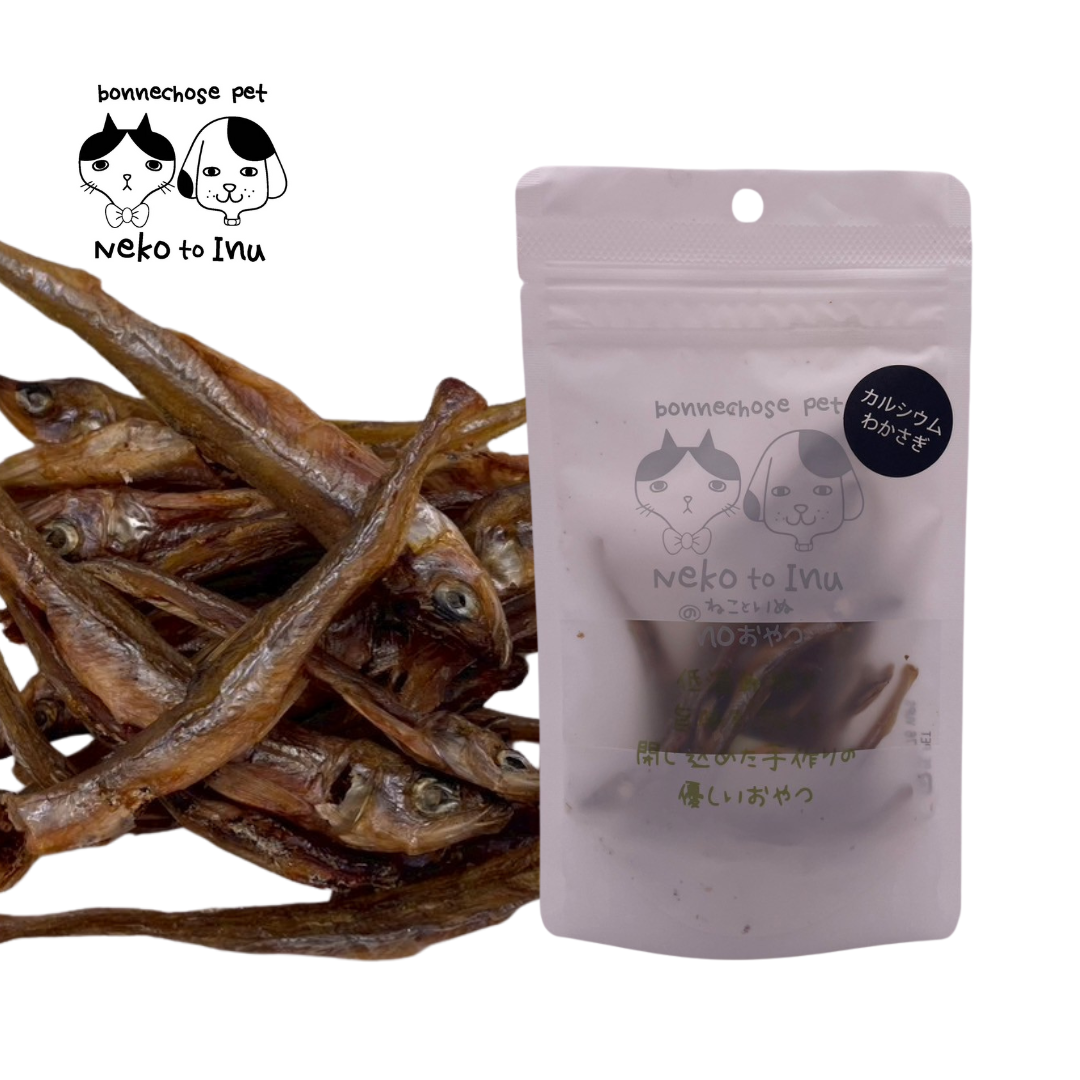 カルシウムわかさぎ