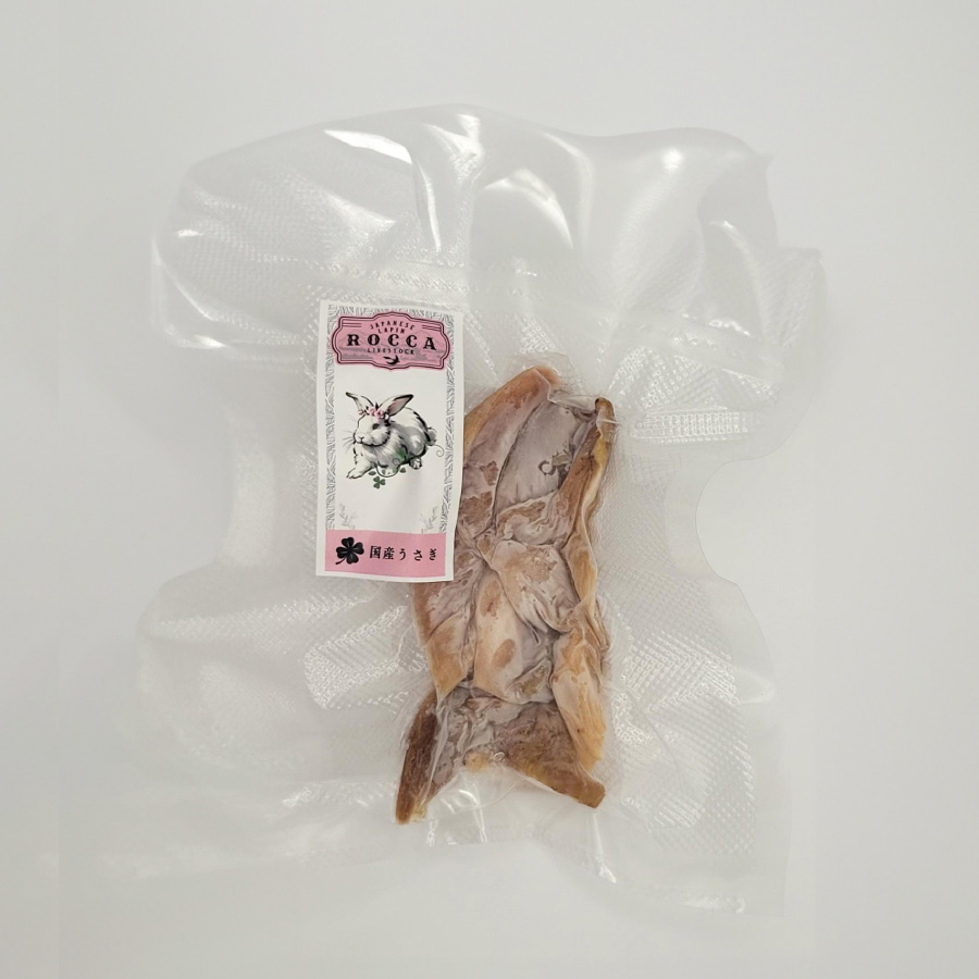 ROKKA livestock ラパン ボイルミート