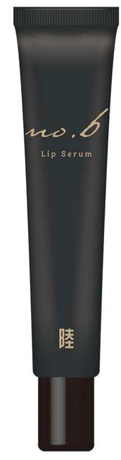 PG オールインワンクレンジング 150mL | ロック商品オンラインカート