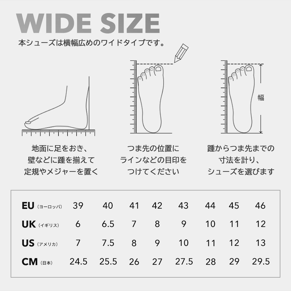 カラー・詳細