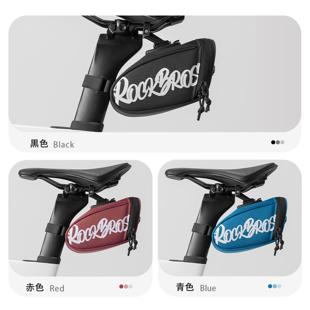 ◇ROCKBROS ハンドルバーバック◇ Amazon.co.jp: ROCKBROS 自転車パッキング 自転車ハンドルバー