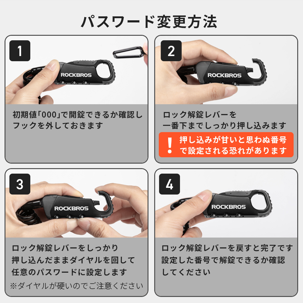 カラー・詳細