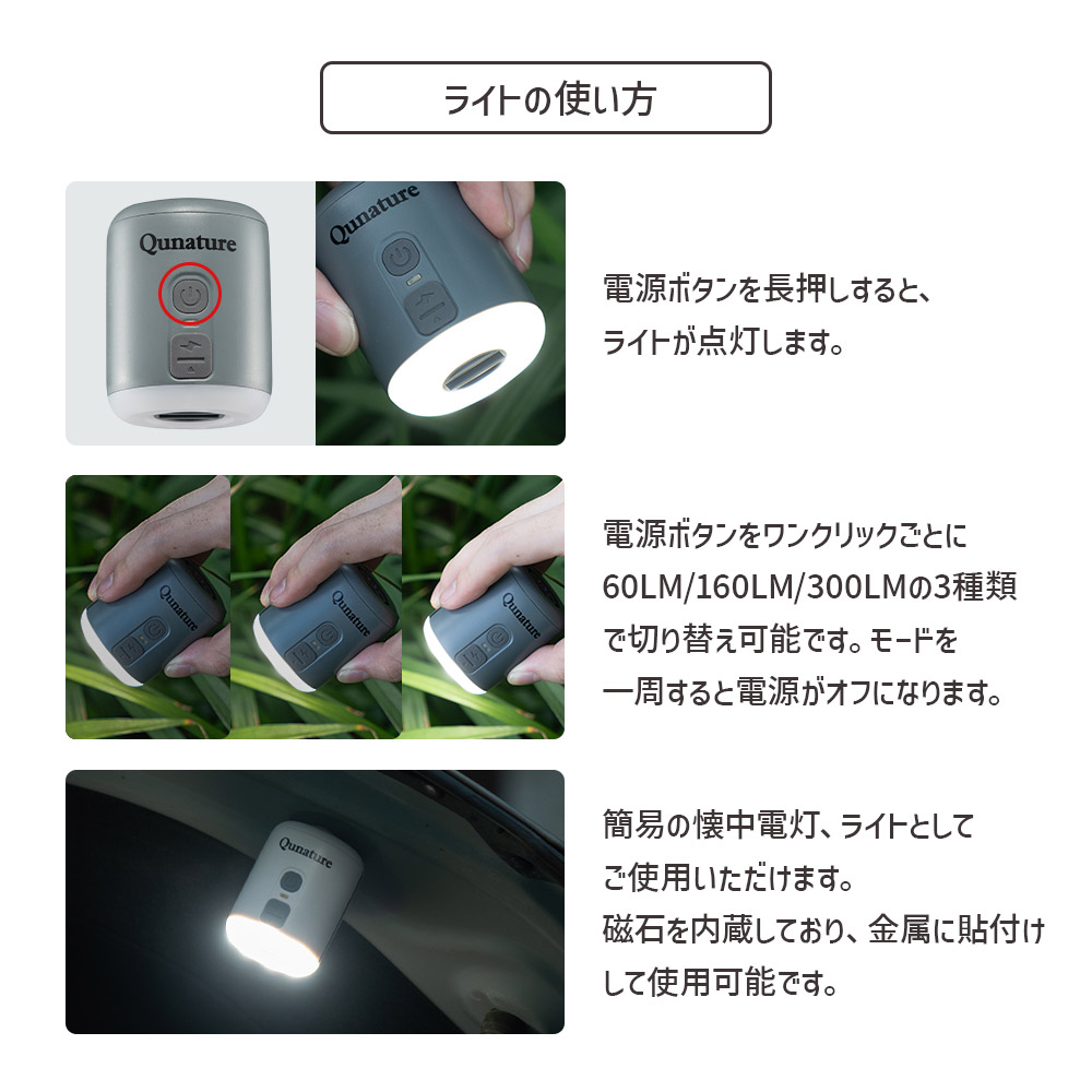 カラー・詳細