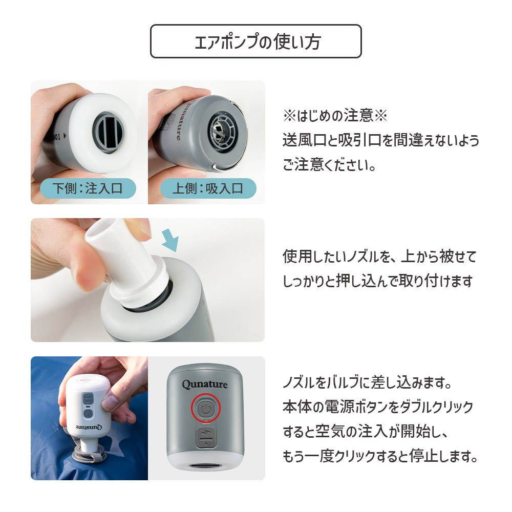 カラー・詳細