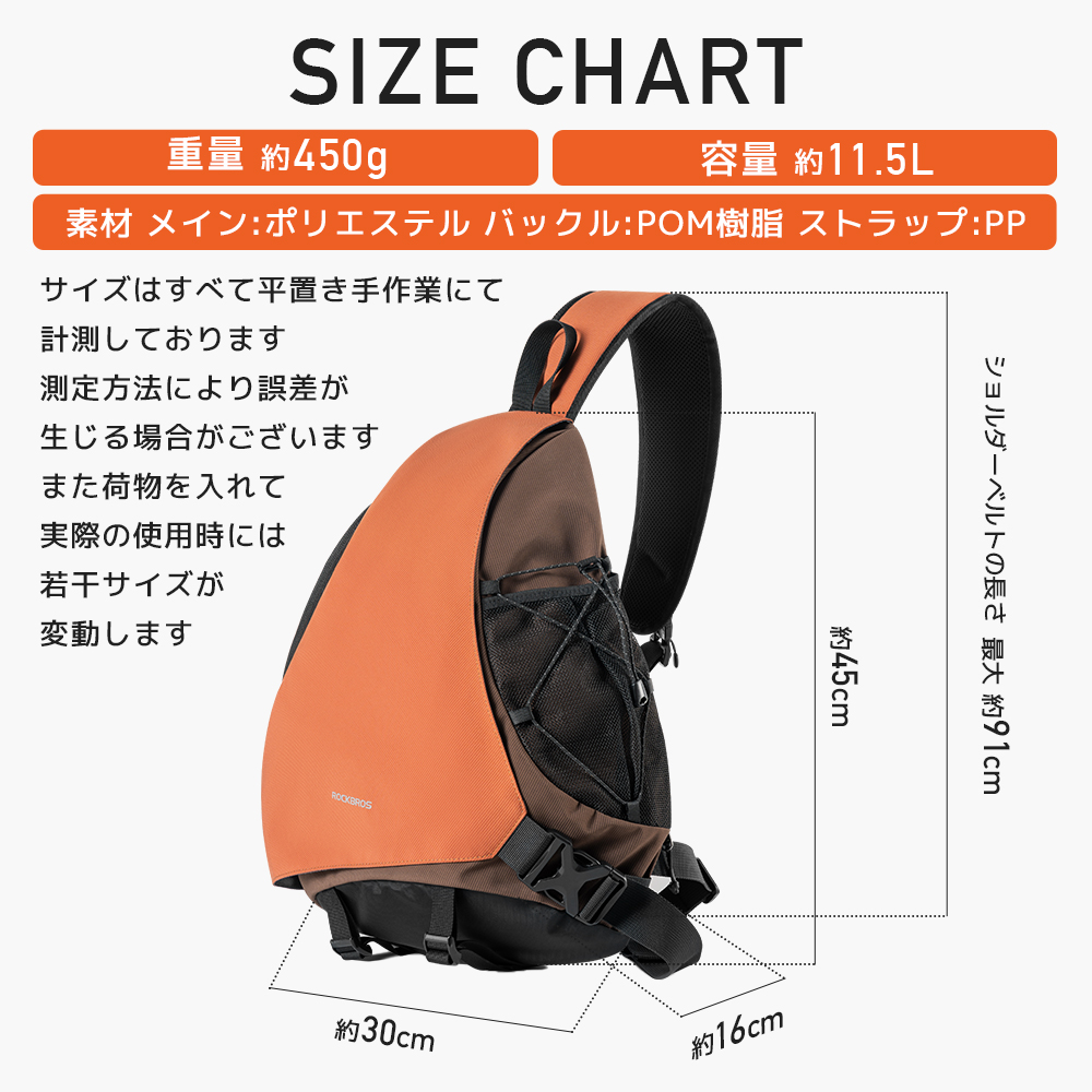 カラー・詳細