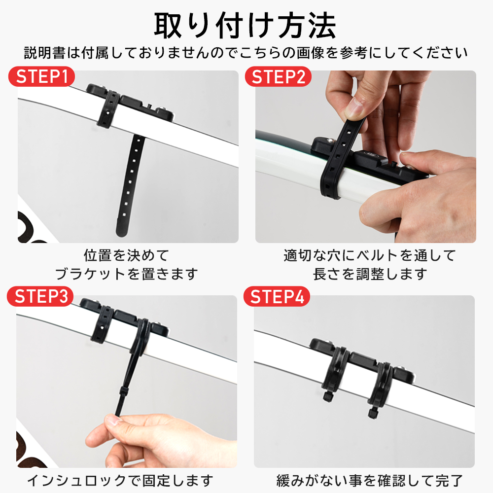 カラー・詳細