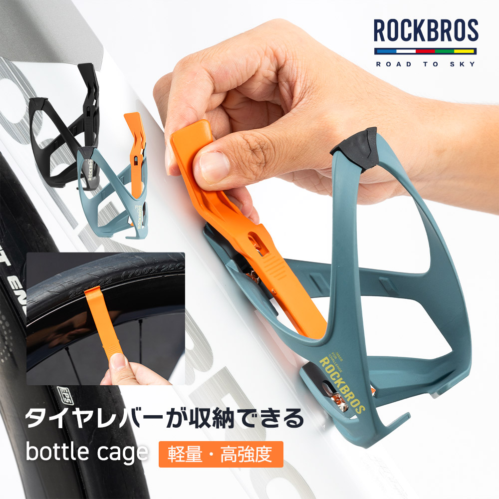 カラー・詳細