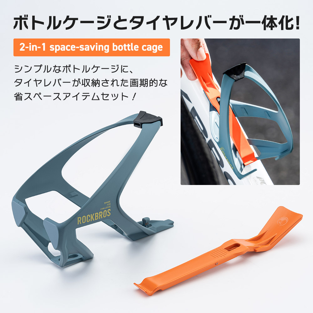 カラー・詳細