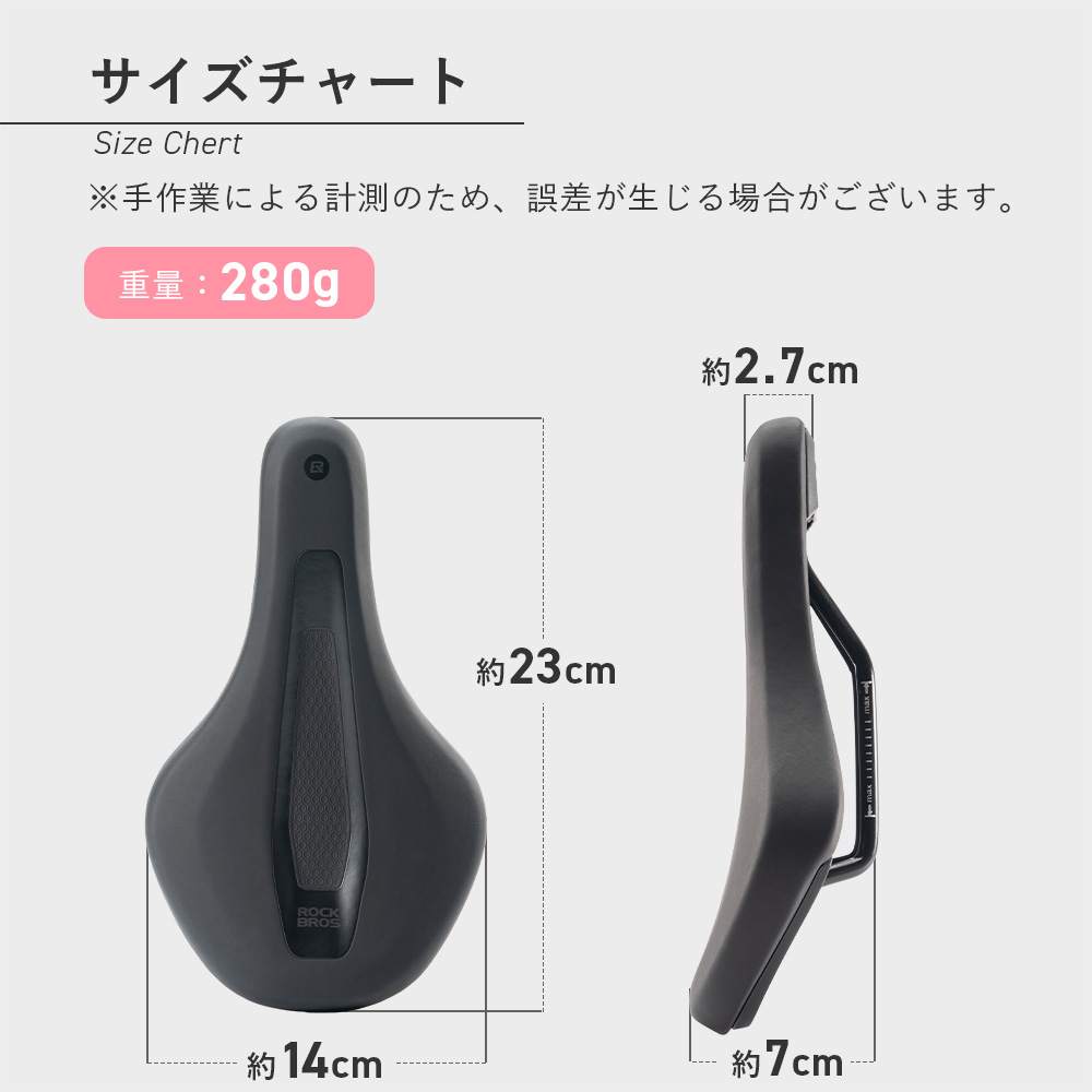カラー・詳細