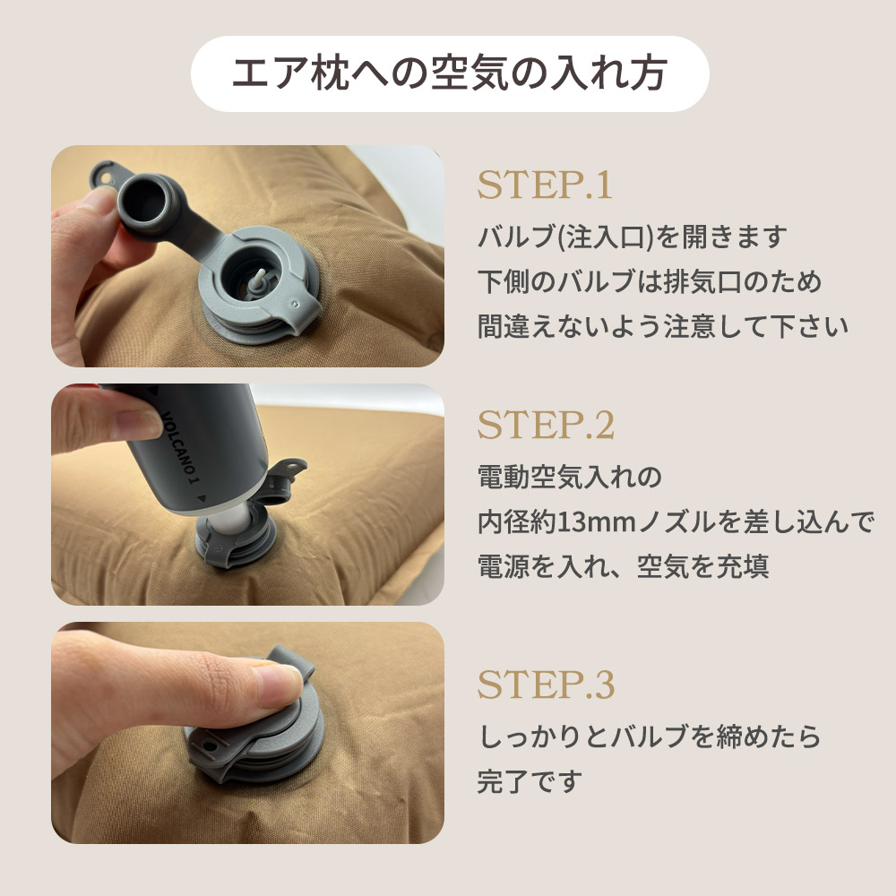カラー・詳細