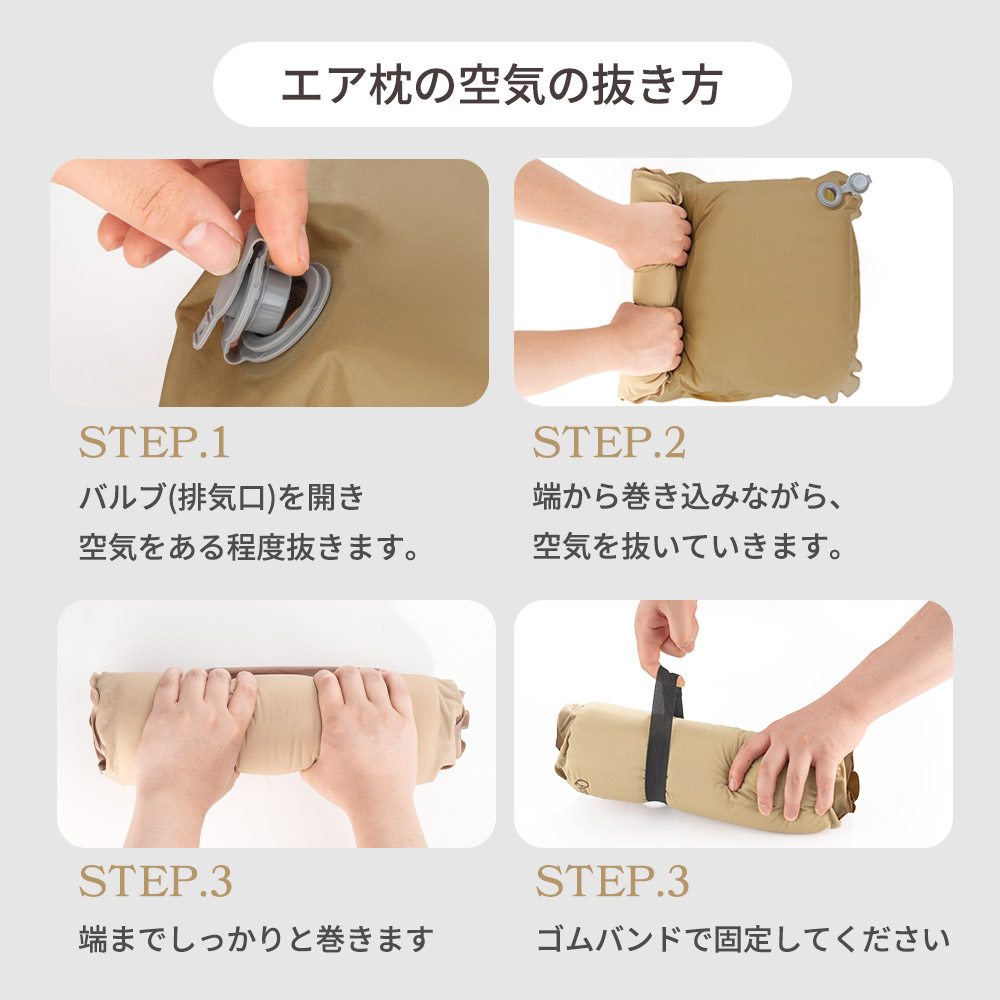 カラー・詳細